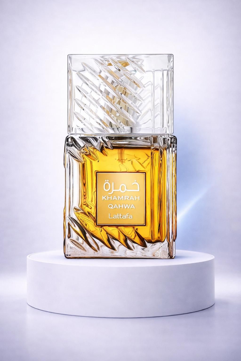 KHAMRAH QAHWA